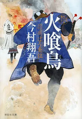 动画类题材图鉴 分拣格中的作画与分镜关系